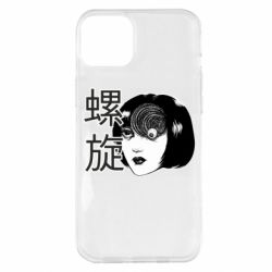 Apple iPhone 14 Plus