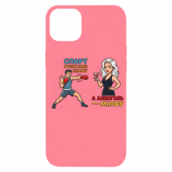 Apple iPhone 14 Plus