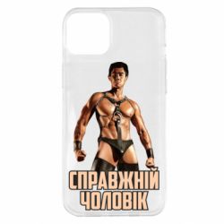 Apple iPhone 14 Plus