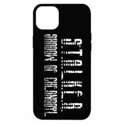 Apple iPhone 14 Plus