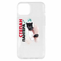 Apple iPhone 14 Plus