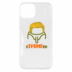 Apple iPhone 14 Plus