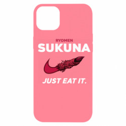 Apple iPhone 14 Plus