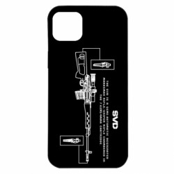 Apple iPhone 14 Plus