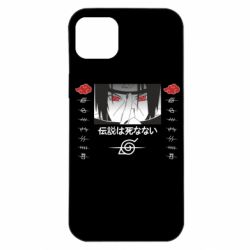 Apple iPhone 14 Plus