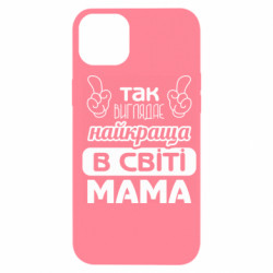 Apple iPhone 14 Plus