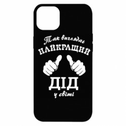 Apple iPhone 14 Plus