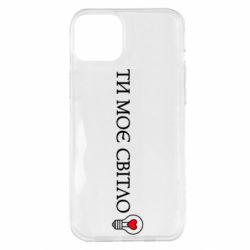 Apple iPhone 14 Plus