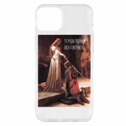 Apple iPhone 14 Plus
