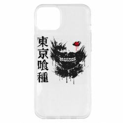 Apple iPhone 14 Plus