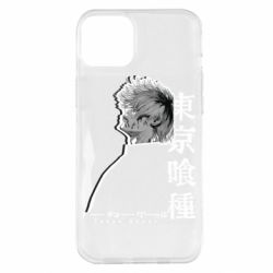 Apple iPhone 14 Plus
