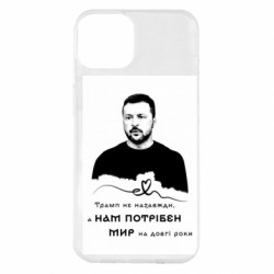 Apple iPhone 14 Plus