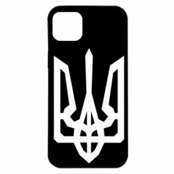 Apple iPhone 14 Plus