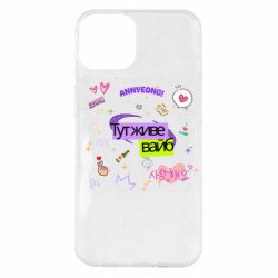 Apple iPhone 14 Plus