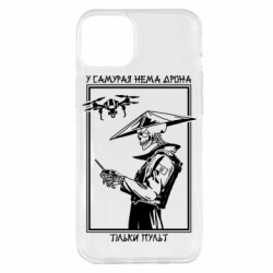 Apple iPhone 14 Plus