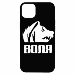 Apple iPhone 14 Plus