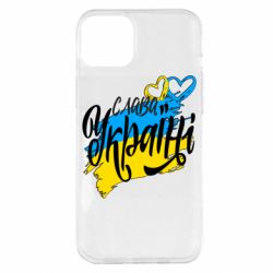 Apple iPhone 14 Plus