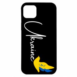 Apple iPhone 14 Plus