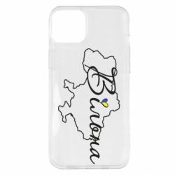 Apple iPhone 14 Plus