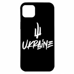 Apple iPhone 14 Plus