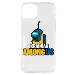 Apple iPhone 14 Plus