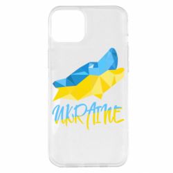 Apple iPhone 14 Plus