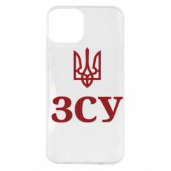 Apple iPhone 14 Plus