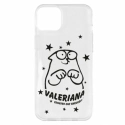 Apple iPhone 14 Plus