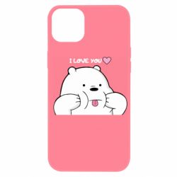 Apple iPhone 14 Plus