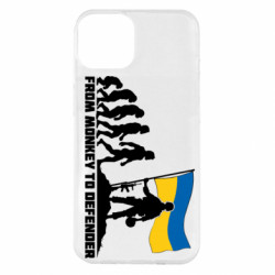 Apple iPhone 14 Plus