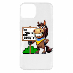 Apple iPhone 14 Plus