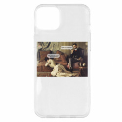 Apple iPhone 14 Plus