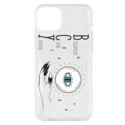 Apple iPhone 14 Plus