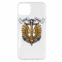 Apple iPhone 14 Plus