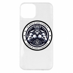 Apple iPhone 14 Plus