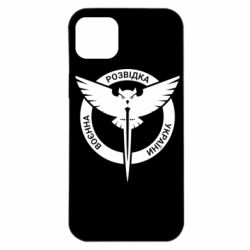 Apple iPhone 14 Plus
