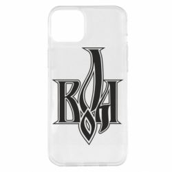 Apple iPhone 14 Plus