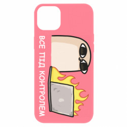 Apple iPhone 14 Plus