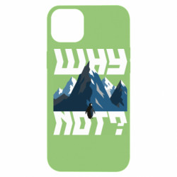 Apple iPhone 14 Plus