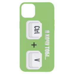 Apple iPhone 14 Plus