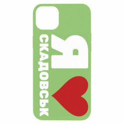 Apple iPhone 14 Plus