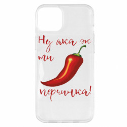 Apple iPhone 14 Plus