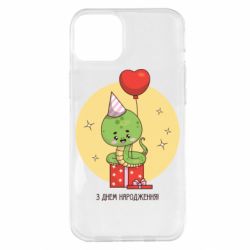 Apple iPhone 14 Plus