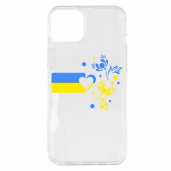 Apple iPhone 14 Plus