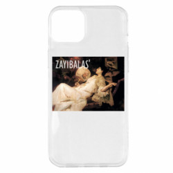 Apple iPhone 14 Plus