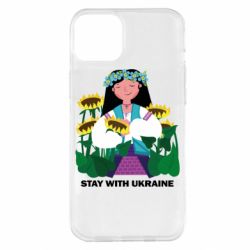 Apple iPhone 14 Plus