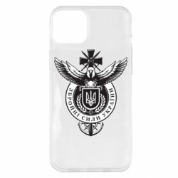 Apple iPhone 14 Plus