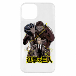 Apple iPhone 14 Plus