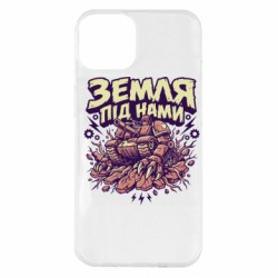 Apple iPhone 14 Plus