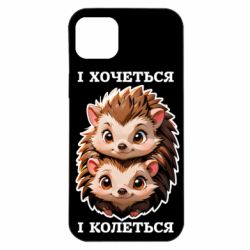 Apple iPhone 14 Plus